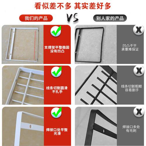 甄选厂家日式厨房台面置物架橱柜内锅具碗碟分层架木棒款收纳架