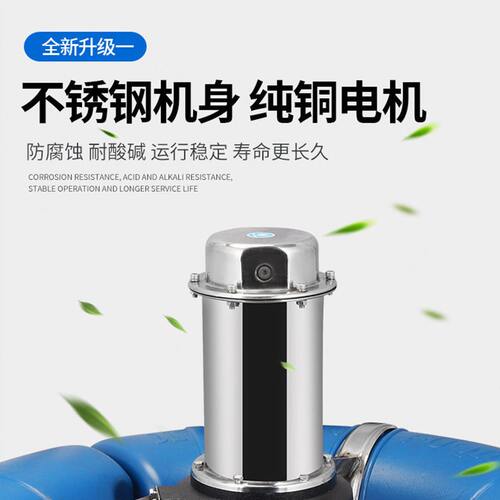 甄选鱼塘氧机曝气式氧泵池塘养殖叶轮式涌浪式打氧机垂钓大功率