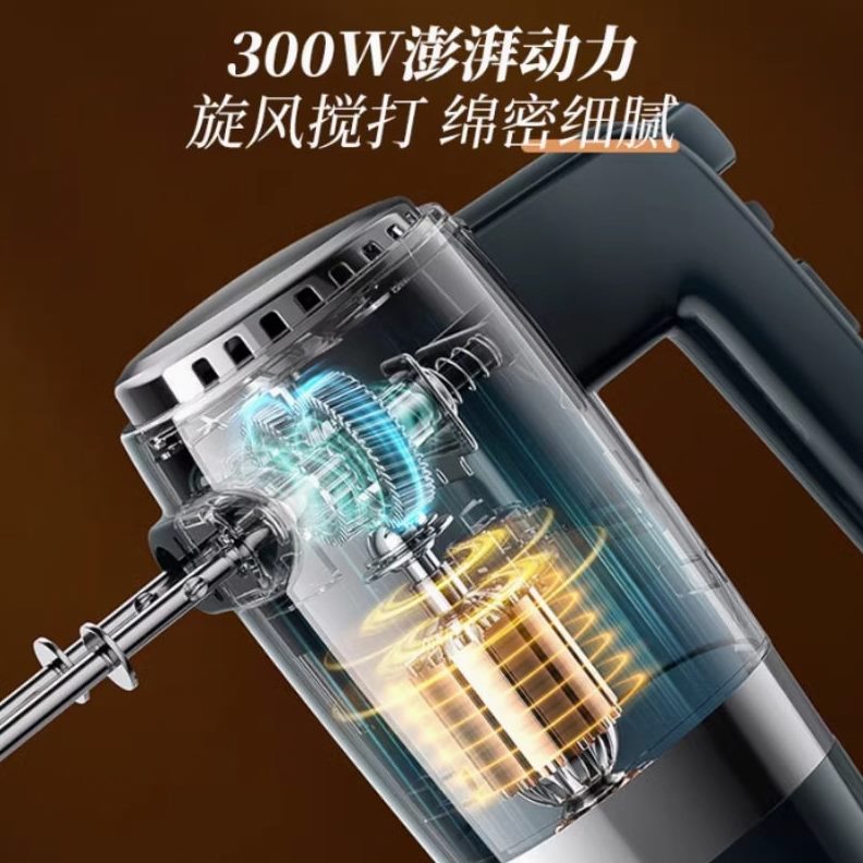 甄选小熊打蛋器电动家用奶油打发电动打蛋器