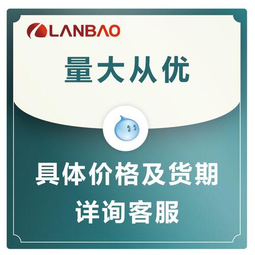 甄选兰微型传感器PSV-TM1直流3线NPN常开1米红光超薄对射光电开关