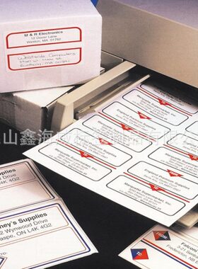 甄选不干胶打印标签纸贴纸亚马逊唛头upc条形码背胶纸彩喷铜版纸