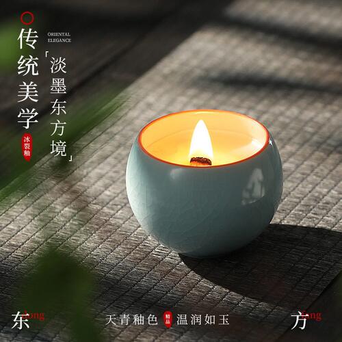 甄选级感裂纹杯香薰蜡烛大豆蜡香氛颜值氛围感家居装饰摆件伴手礼