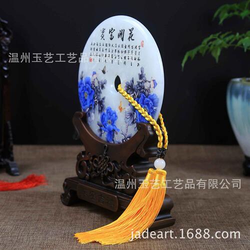 甄选阿富汗天然玉工艺礼品平安扣摆饰花开富贵平安吉祥树脂创意摆