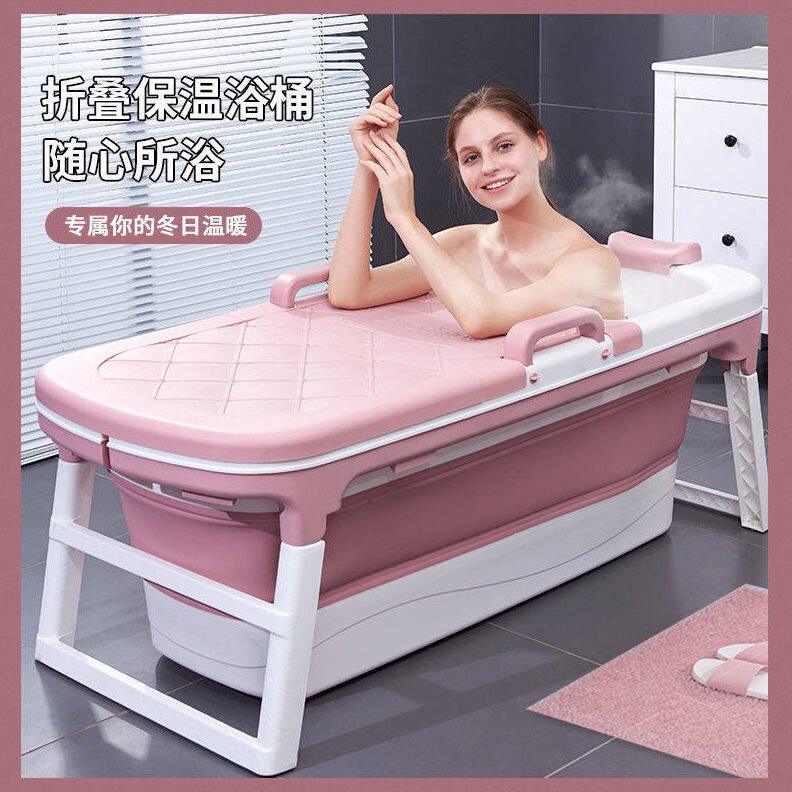 甄选家用全身成人加厚洗澡桶双人简易浴盆浴缸折叠大人泡澡桶浴桶