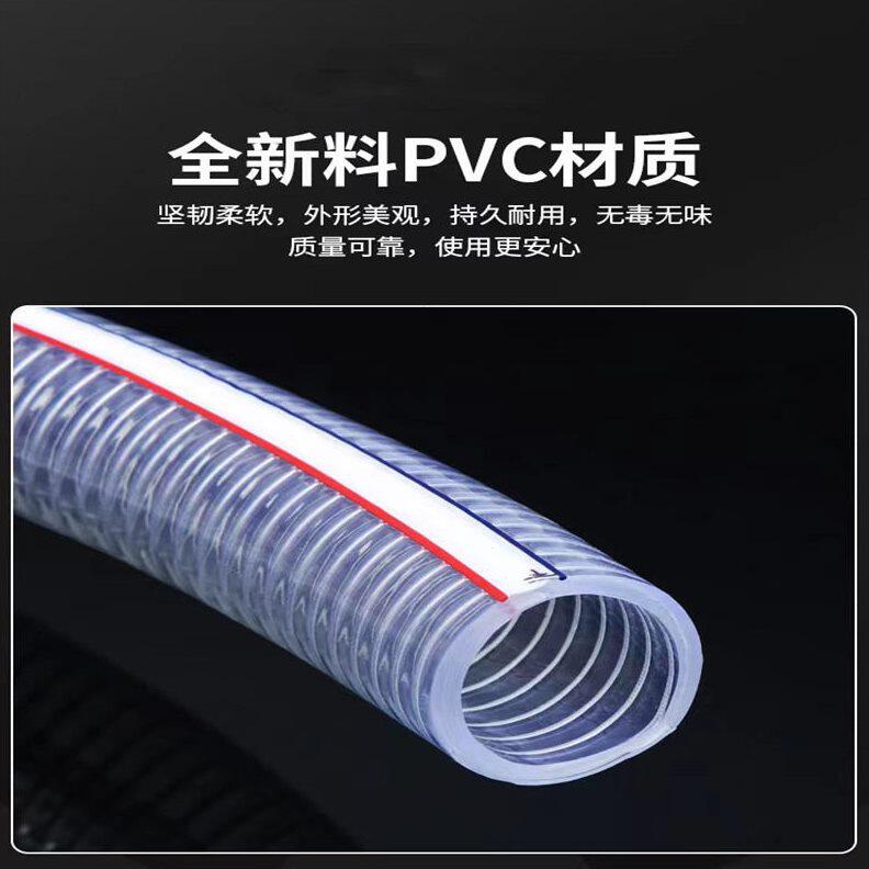 甄选厂家 pvc钢丝管耐温透明 大口径水泵油泵抽油加厚 钢丝软管
