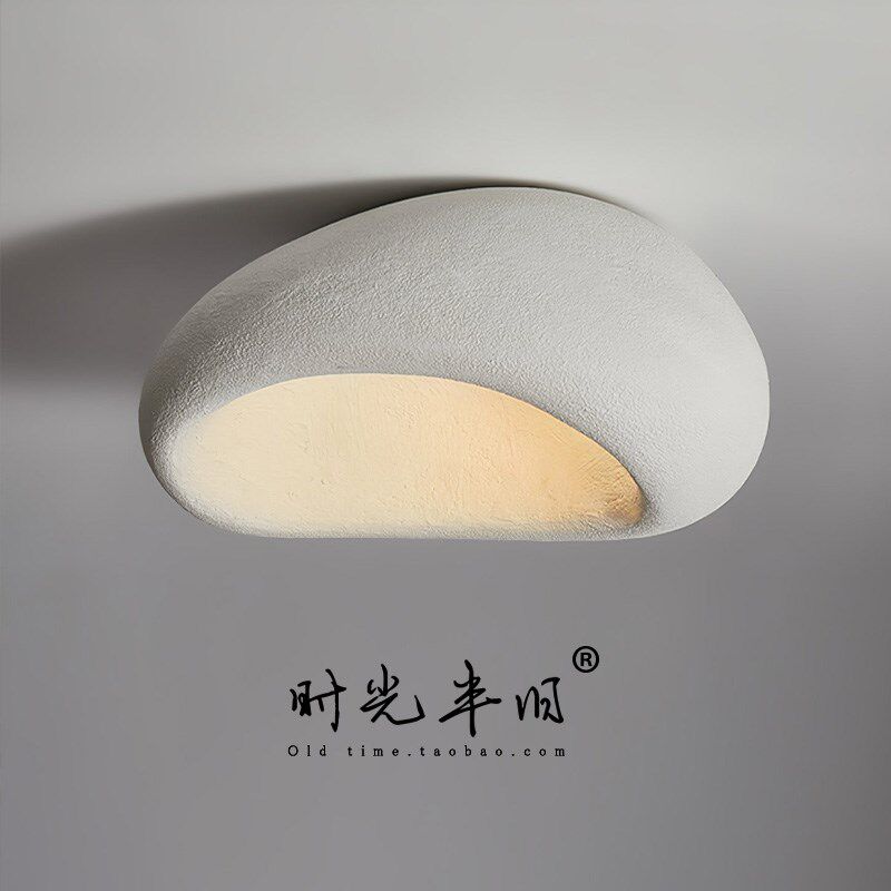 设计师个性创意艺术客厅灯 日式侘寂风奶油风民宿卧室石头吸顶灯