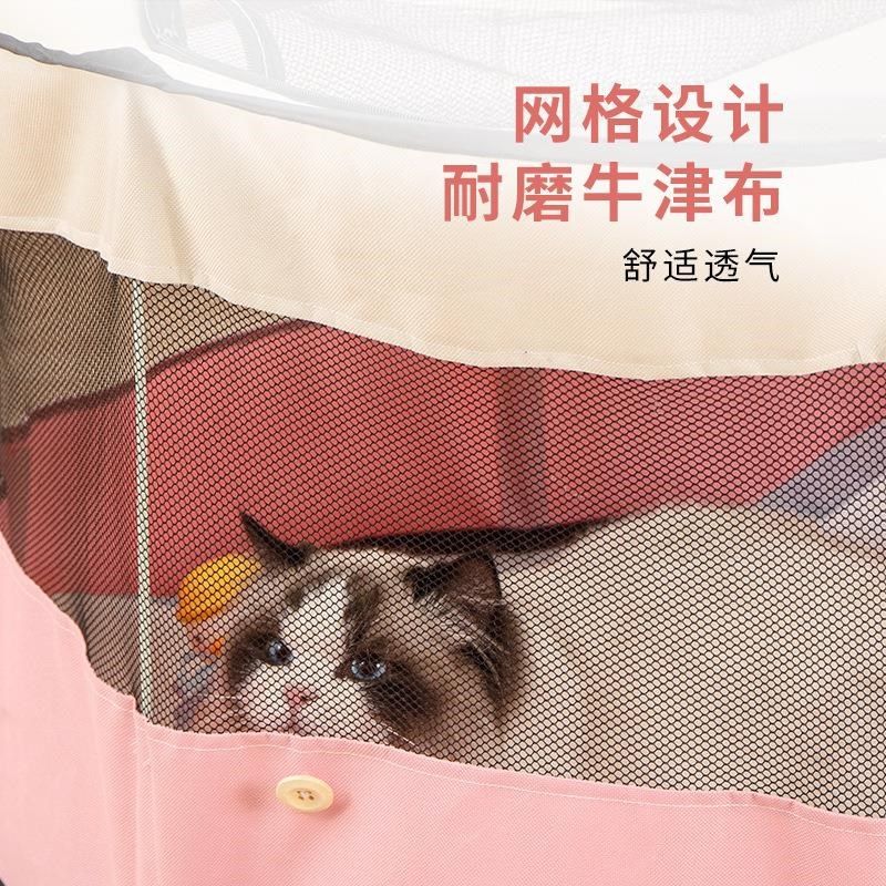 猫产房宠物帐篷围栏牛津布防水可折叠猫咪疗养房狗窝猫窝宠物用品