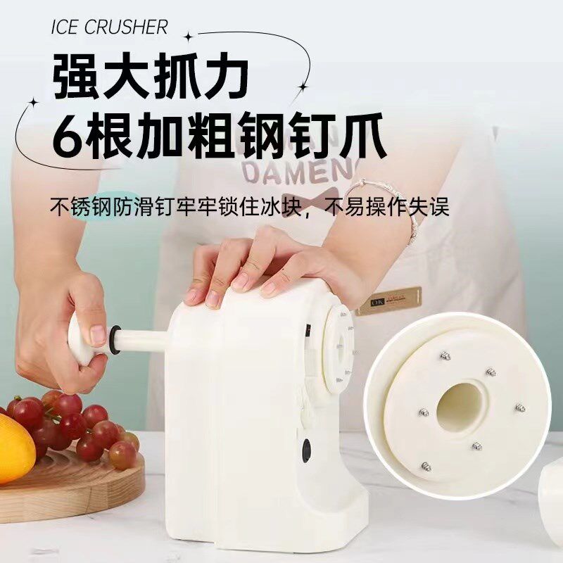 电动刨冰机家用小型冰沙机儿童碎冰家庭手摇器绵绵雪花手动不插电