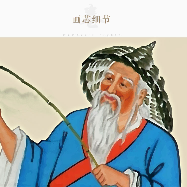 姜太公钓鱼画像 姜子牙人物丝绸画挂画 书房客厅装饰画卷轴画包邮