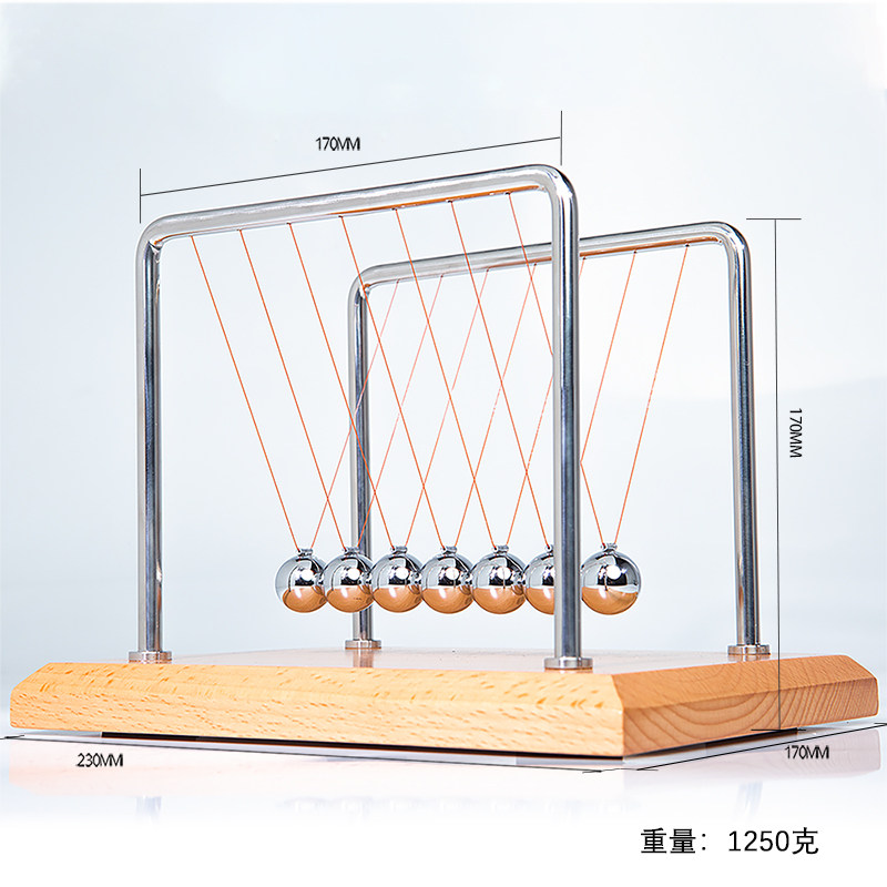 CERROPI思湃牛顿摆球客厅摆件家居桌面装饰工艺品创意礼物解压