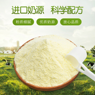 宠物狗狗孕期羊奶粉法斗柯基边牧成年幼犬补钙喝的狗崽奶粉专用品