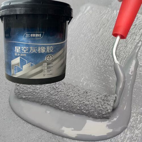 三棵树天面橡胶防水涂料楼顶弹性防水胶屋顶漏水修补外露型防水胶