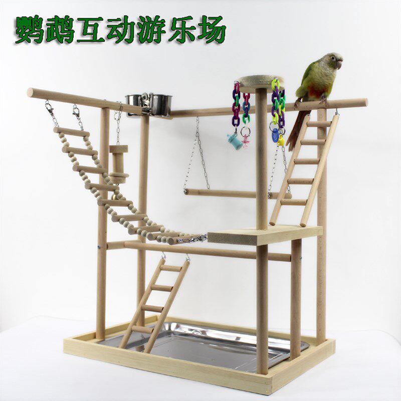 实木鹦鹉站架 牡丹玄凤游乐场澳彩凯克鸟架啃咬玩具塞内爬梯