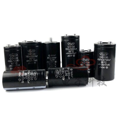 400V6800UF 全新江海电容CD135 450v4700uF 3300UF 2200UF 变频器