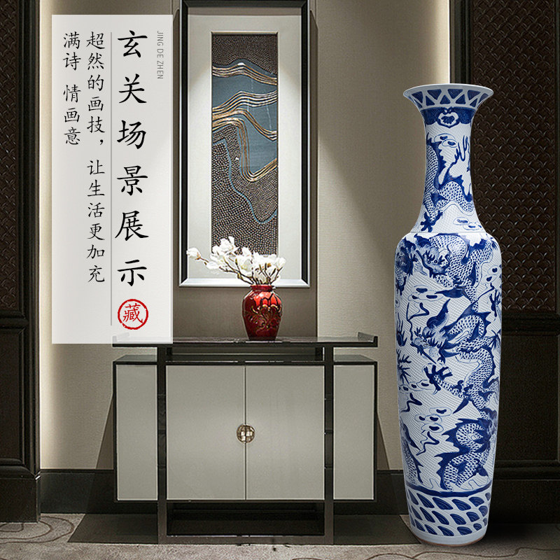 景德镇陶瓷器落地大花瓶手绘龙纹青花瓷瓶客厅酒店装饰品大号特大
