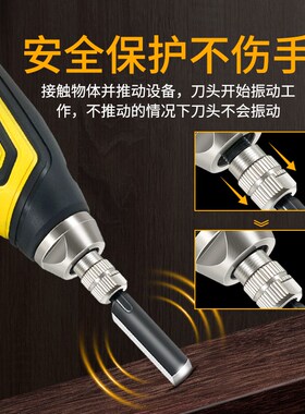 电动雕刻机多功能全自动手持雕刻刀木工工具根雕牌匾雕花全套