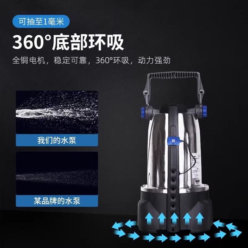 欧亚瑟自动抽水泵家用防汛地面浅吸地下室电动排水泵低水位底吸