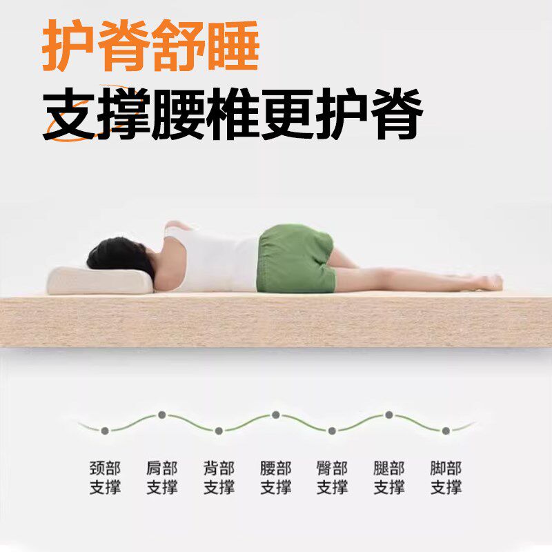 床垫硬垫子大豆蛋白纤维护腰椰棕1.8m儿童乳胶3d榻榻米定制1.5米