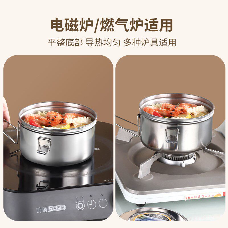 加厚圆饭盒双层圆形饭缸食堂打饭学生便当盒便携成人铁饭盒蒸饭盒