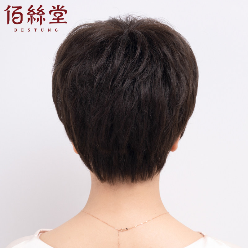 假发女短发圆脸妈妈短卷发中老年真发发套全真人发丝自然逼真头套