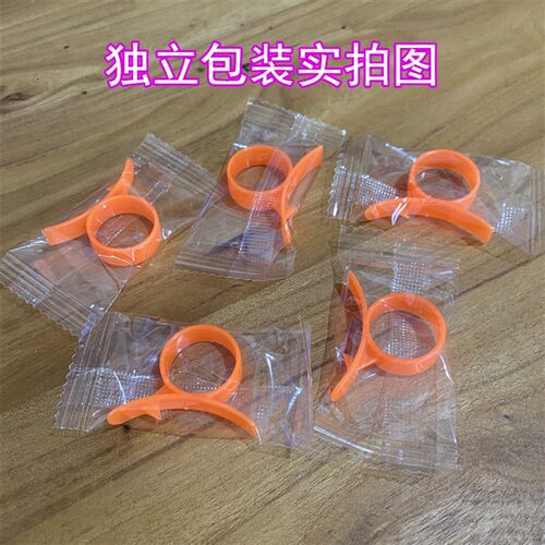 开橙器剥橙神器指环橙子剥皮器石榴开果器剥皇帝柑橘子脐橙开皮器