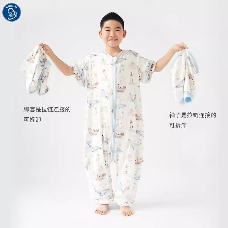 儿童睡袋春秋夏薄款竹棉纱布宝宝睡袋分腿中大童成人防踢被空调房