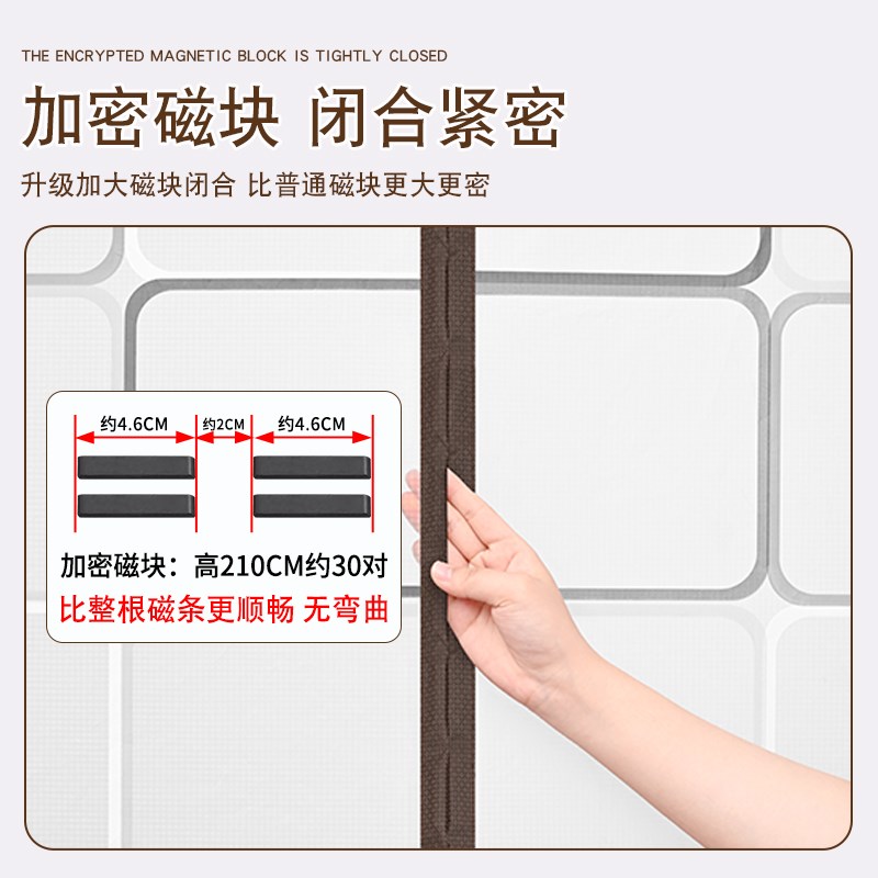 空调门帘家用卧室防走冷厨房防水隔离油烟磁吸魔术贴遮挡隔离帘子