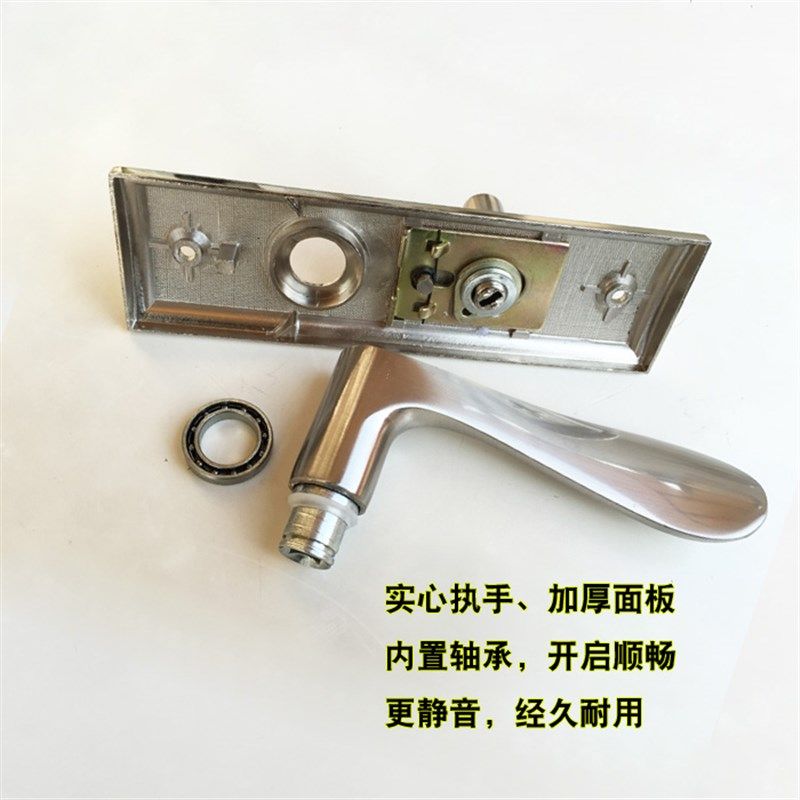 卫生间门锁130mm孔距无钥匙单舌室内房门厕所浴室木门锁具把手款