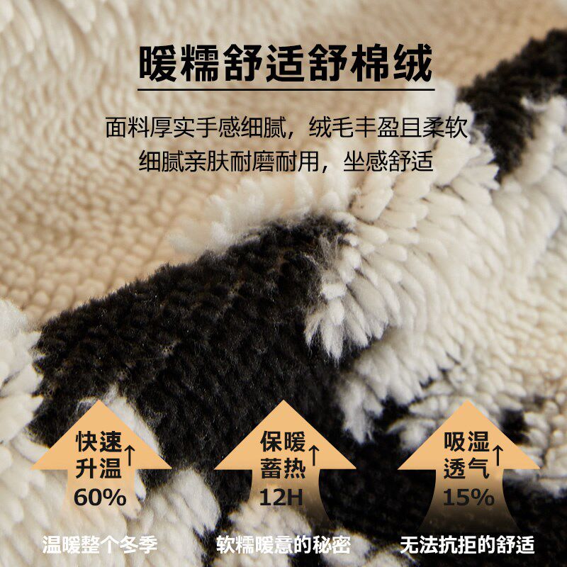毛绒沙发盖布秋冬加厚防滑沙发巾轻奢高级感一片式坐垫全包套罩毯