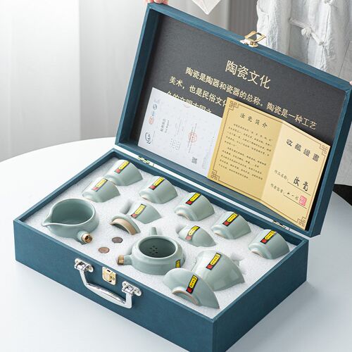 高端汝窑茶具礼盒陶瓷功夫茶套装侧把茶壶盖碗茶杯高档节庆礼品