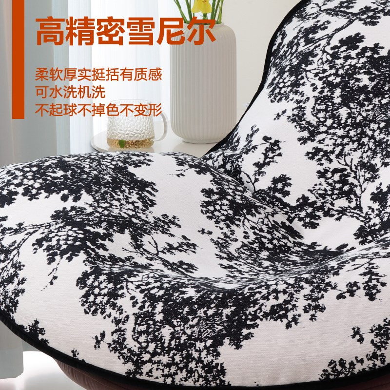 摇椅坐垫雪尼尔盖布懒人躺椅垫单个椅子替换套罩网红龙虾椅垫套罩