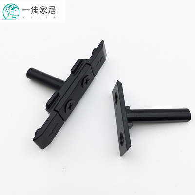 断桥移门铝合金门锁扣滑块锁点厨房推拉门门锁螺丝卡扣锁座扣件