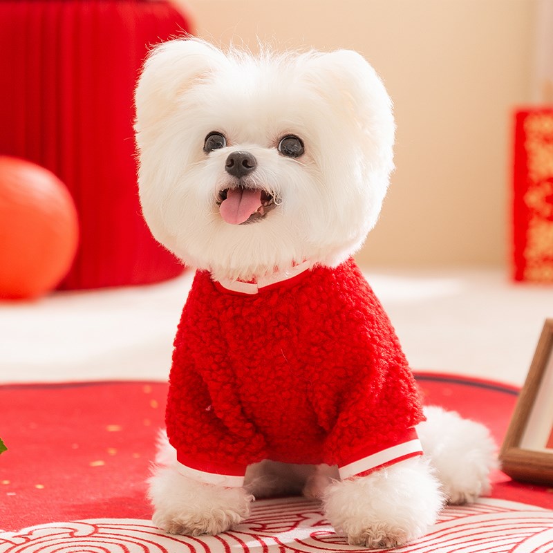 马年小狗狗新年衣服冬天比熊小型犬雪纳瑞宠物冬季博美泰迪秋冬款