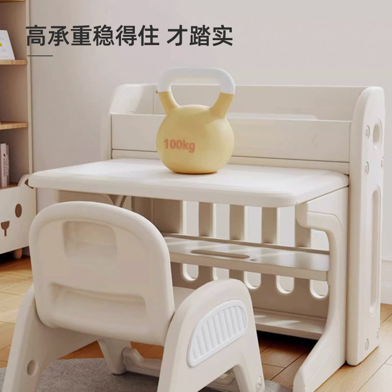 儿童学习桌椅套装可折叠宝宝幼儿园玩具桌子画画宝宝写字家用书桌