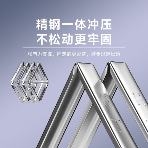 86型通用暗盒修复器接线盒插座底盒固定器卡扣开关盒修复神器118