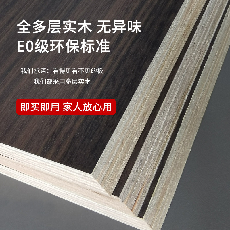 超薄餐边柜25cm极窄置物实木柜20cm岩板厨房柜白色客厅收纳柜定制