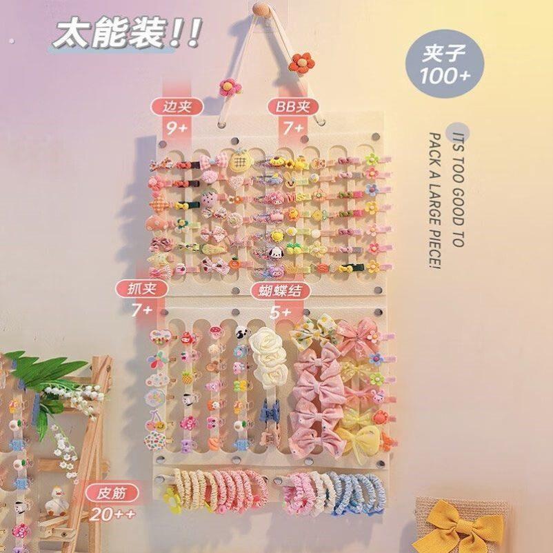 发夹收纳带壁挂发饰发夹收纳神器婴儿发夹收纳发箍头饰发饰展示架