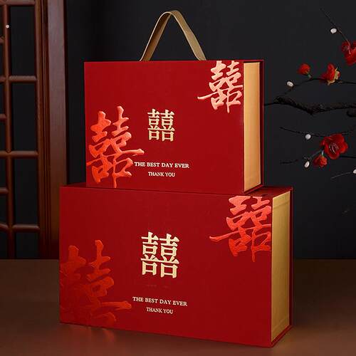 结婚喜糖盒婚礼硬质成品伴手礼盒空盒红色订婚用加厚喜字糖果盒子
