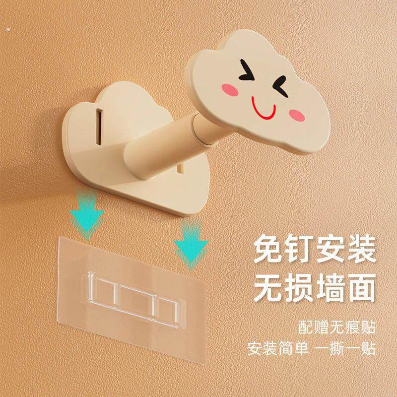 家用云朵免打孔衣架收纳阳台浴室房间晾衣架神器伸缩挂架免钉整理