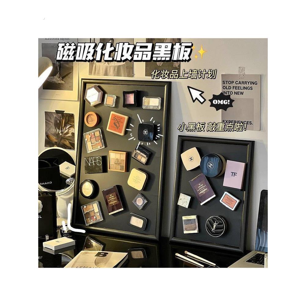 木框黑板家用磁性化妆品存储磁性黑板可擦墙贴纸冰箱贴纸存储黑板