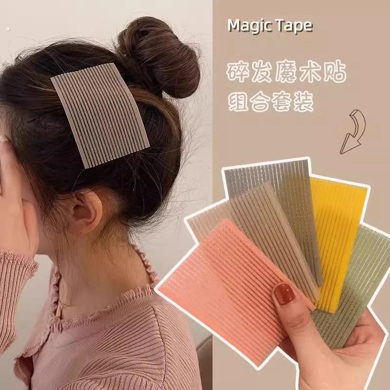 网红彩色粘发贴浏海头顶发贴粘碎发整理懒人神器大人魔术贴女头发