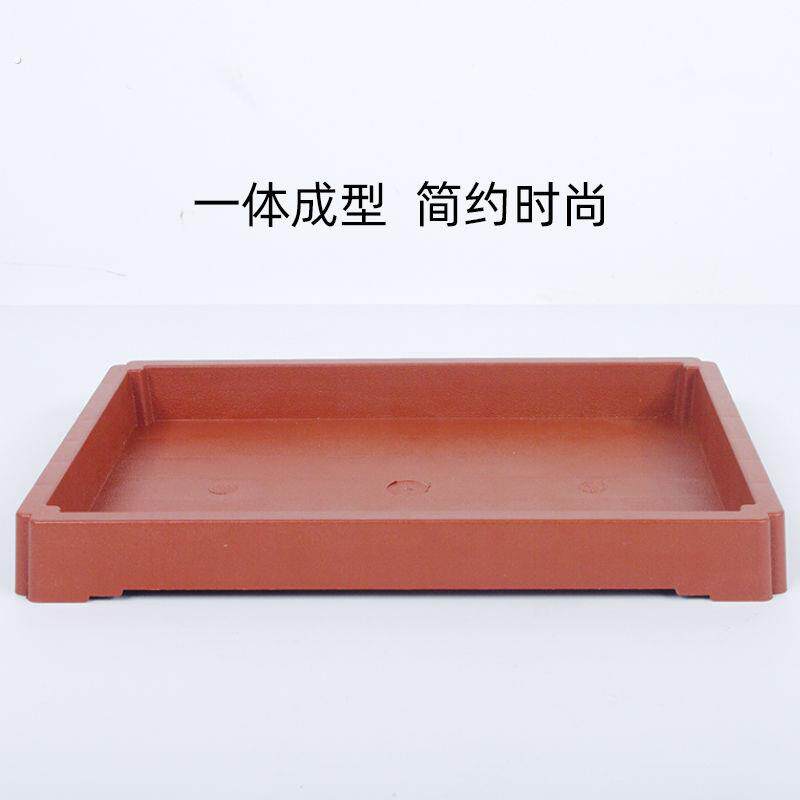吸水石盆景底盘山水盆景盆上水石盆吸水石托盘假山石头底座长方形