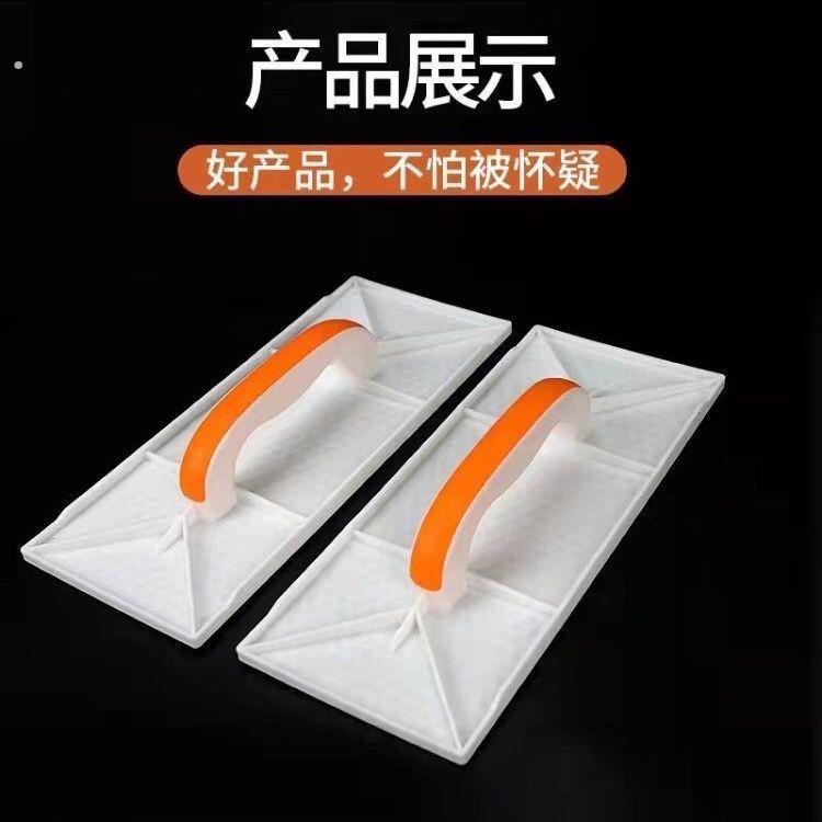 广东省专用高质量搓板沙板泥板钢化塑料粉墙抹灰泥抹子泥工