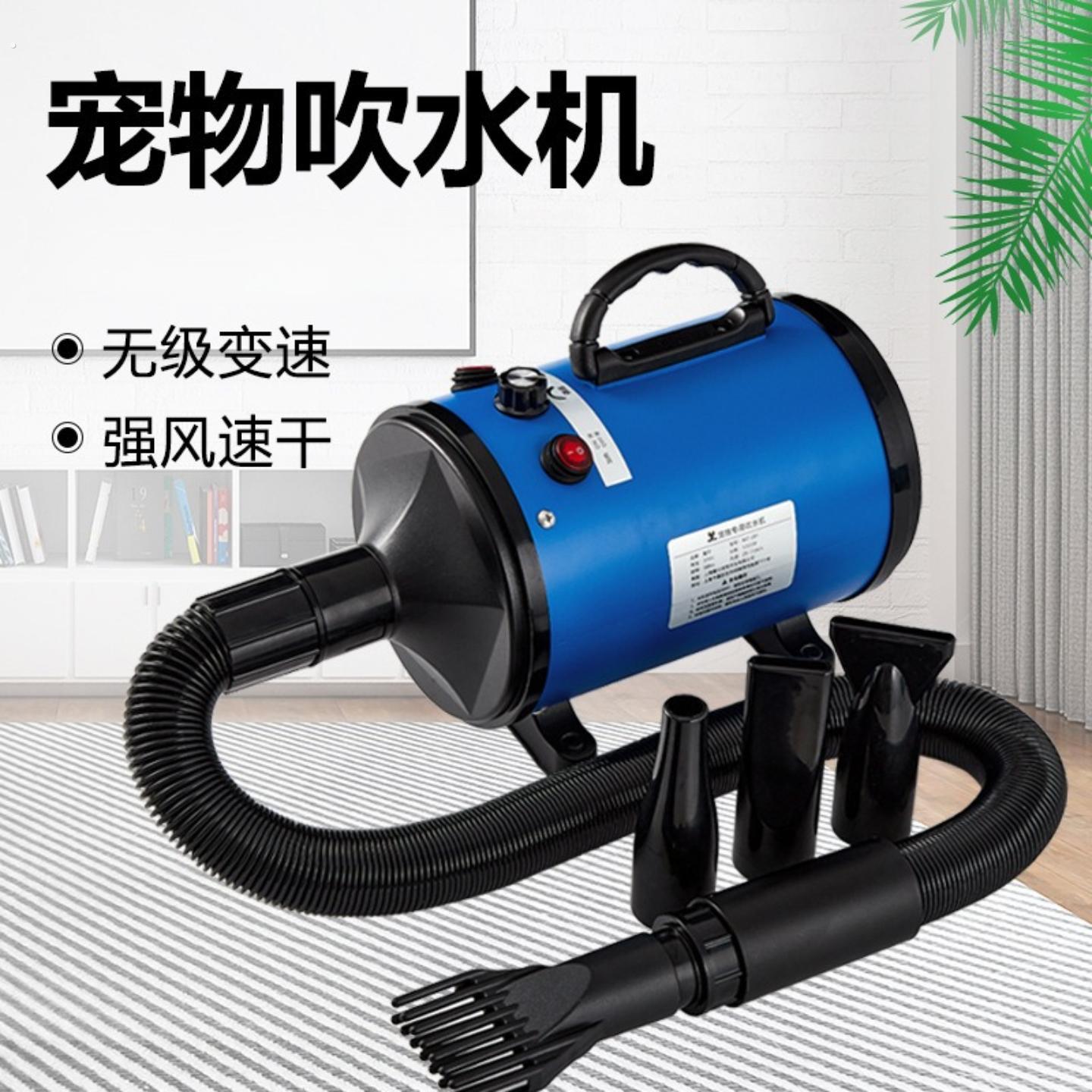 宠物吹水机吹吸毛一体大型犬吹风机猫咪家用烘干狗狗洗澡专用神器