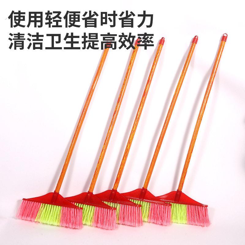 木杆塑料扫把硬毛家用环卫扫水户外软毛扫帚头发学校塑料