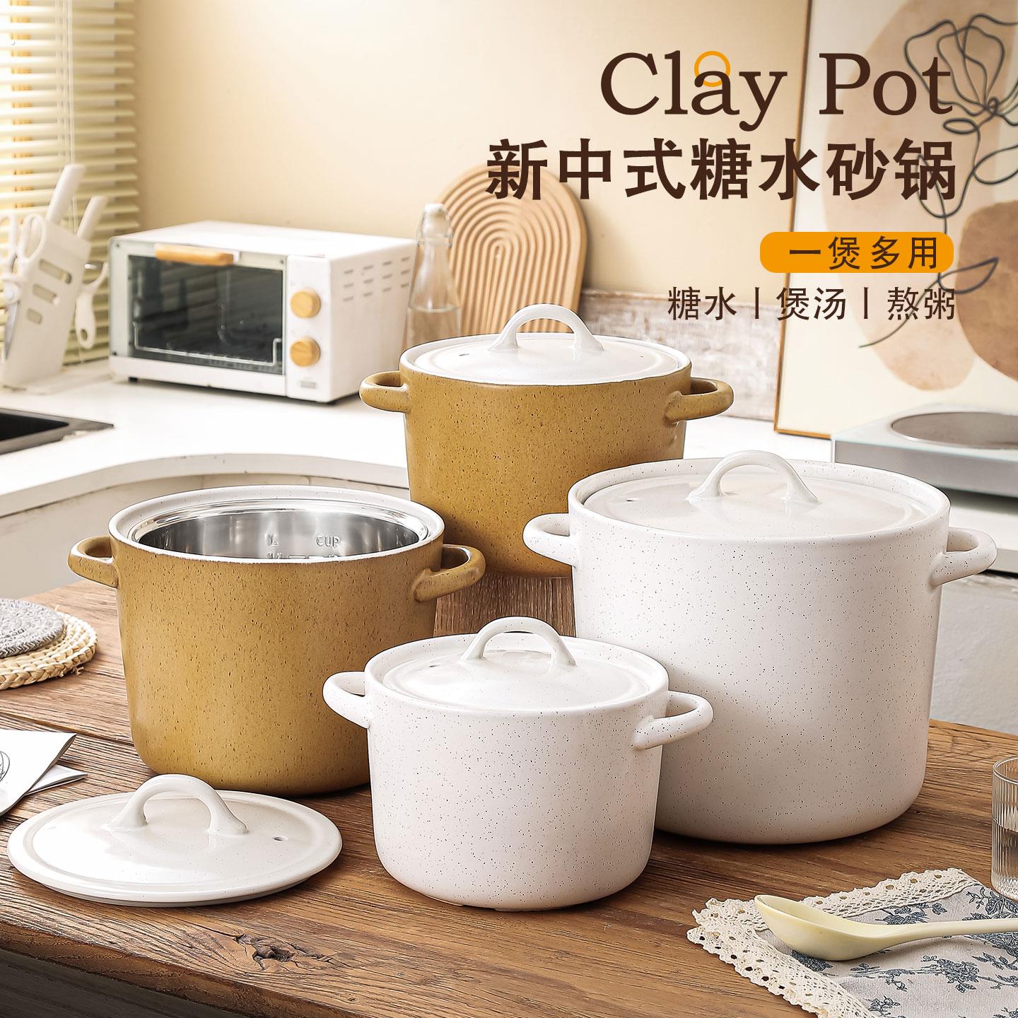 糖水店专用砂锅商用耐高温干烧不裂瓦斯炉煲汤炖汤沙锅炖锅大容量
