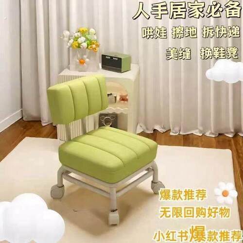 儿童凳家用滑轮矮凳静音带轮凳客厅方板凳万向轮小凳子儿童凳