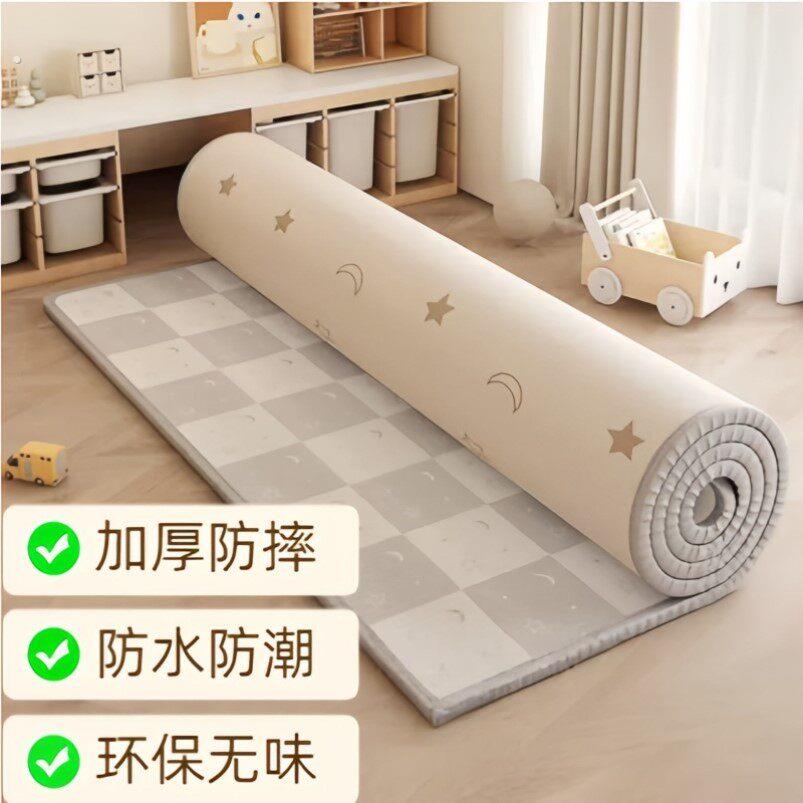 婴幼儿专用爬爬垫成人加厚瑜珈垫子打地舖午睡早教中心爬行垫环保
