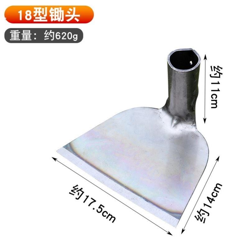 锄头除草神器种菜家用锄草农具农用工具大全挖地铲草多功能锰钢铲