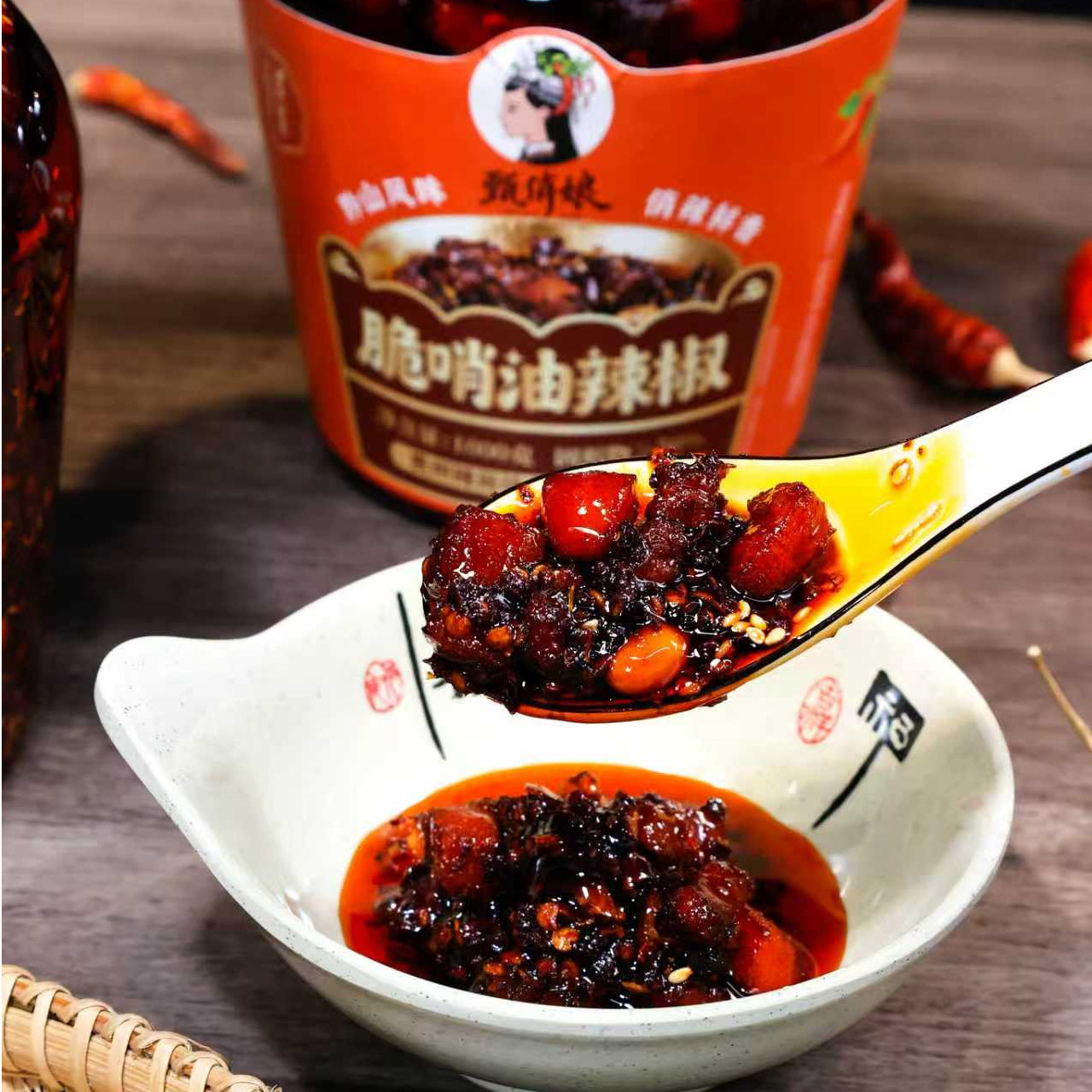 贵州特产脆哨油辣椒猪油脆臊子鸡丁辣椒酱下饭菜拌面红油油泼辣子